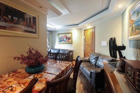 Apartamento à venda com 55m², 2 quartos e sem vaga Apartamento à venda com 55m², 2 quartos e sem vagaSala