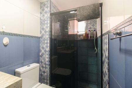 Apartamento à venda com 55m², 2 quartos e sem vaga Apartamento à venda com 55m², 2 quartos e sem vagaBanheiro