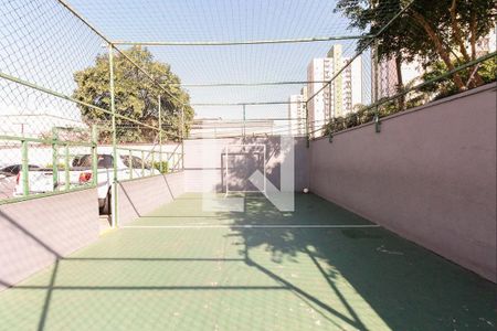 Apartamento à venda com 55m², 2 quartos e sem vaga Apartamento à venda com 55m², 2 quartos e sem vagaÁrea Comum - Quadra