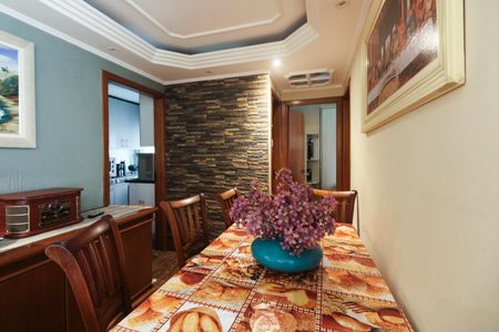 Apartamento à venda com 55m², 2 quartos e sem vaga Apartamento à venda com 55m², 2 quartos e sem vagaSala