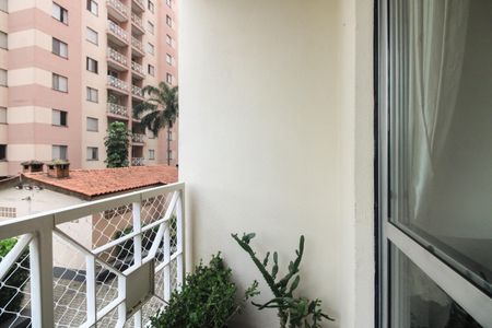 Apartamento à venda com 55m², 2 quartos e sem vaga Apartamento à venda com 55m², 2 quartos e sem vagaVaranda