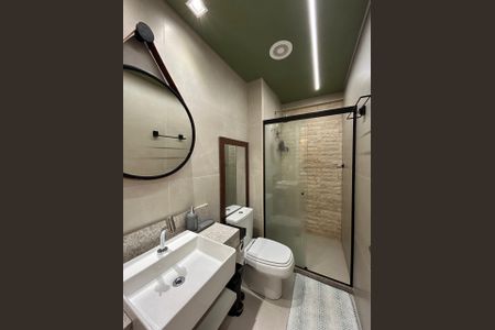 Apartamento para alugar com 46m², 1 quarto e 1 vagaBanheiro