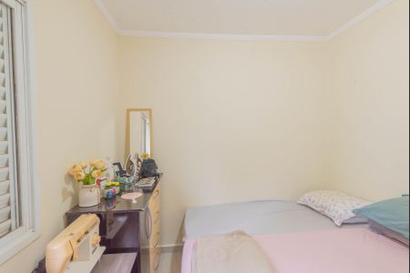 Apartamento à venda com 60m², 2 quartos e 1 vaga Apartamento à venda com 60m², 2 quartos e 1 vagaQuarto 1