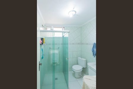 Apartamento à venda com 60m², 2 quartos e 1 vagaBanheiro