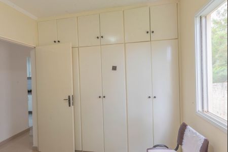 Apartamento à venda com 60m², 2 quartos e 1 vaga Apartamento à venda com 60m², 2 quartos e 1 vagaQuarto 1