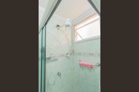 Apartamento à venda com 60m², 2 quartos e 1 vaga Apartamento à venda com 60m², 2 quartos e 1 vagaBanheiro