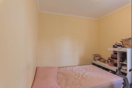 Apartamento à venda com 60m², 2 quartos e 1 vagaQuarto 2