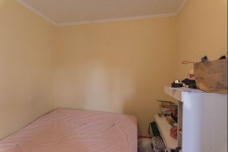 Apartamento à venda com 60m², 2 quartos e 1 vagaQuarto 2