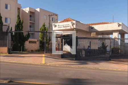 Apartamento à venda com 60m², 2 quartos e 1 vaga