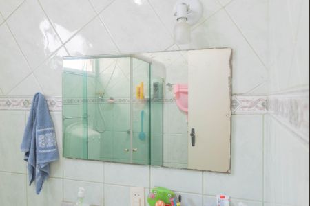 Apartamento à venda com 60m², 2 quartos e 1 vagaBanheiro