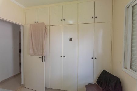 Apartamento à venda com 60m², 2 quartos e 1 vagaQuarto 1