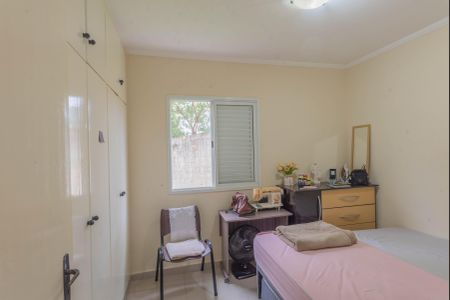 Apartamento à venda com 60m², 2 quartos e 1 vaga Apartamento à venda com 60m², 2 quartos e 1 vagaQuarto 1