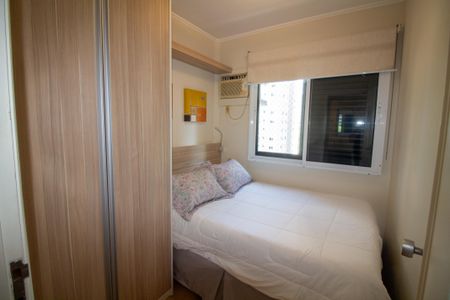 Apartamento para alugar com 56m², 2 quartos e 1 vaga Apartamento para alugar com 56m², 2 quartos e 1 vagaQuarto 1