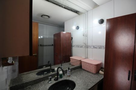 Apartamento à venda com 93m², 2 quartos e 1 vagaBanheiro Social