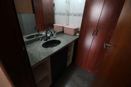 Apartamento à venda com 93m², 2 quartos e 1 vagaBanheiro Social