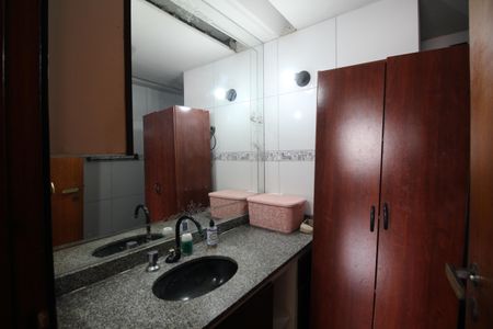 Apartamento à venda com 93m², 2 quartos e 1 vagaBanheiro Social