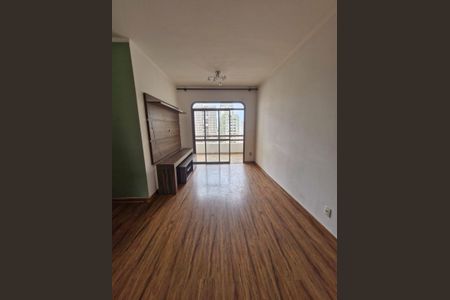 Apartamento à venda com 1 quarto, 62m² em Cambuí, Campinas