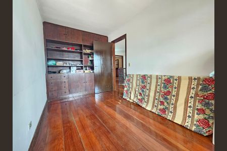 Casa à venda com 236m², 5 quartos e 4 vagasQuarto 1