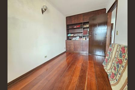 Casa à venda com 236m², 5 quartos e 4 vagasQuarto 1