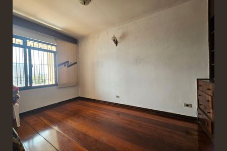 Casa à venda com 236m², 5 quartos e 4 vagasQuarto 1