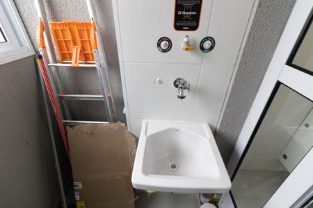 Apartamento para alugar com 38m², 2 quartos e sem vaga Apartamento para alugar com 38m², 2 quartos e sem vagaLavanderia