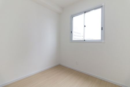 Apartamento para alugar com 38m², 2 quartos e sem vaga Apartamento para alugar com 38m², 2 quartos e sem vagaQuarto 2