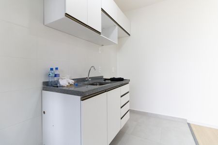 Apartamento para alugar com 38m², 2 quartos e sem vaga Apartamento para alugar com 38m², 2 quartos e sem vagaCozinha