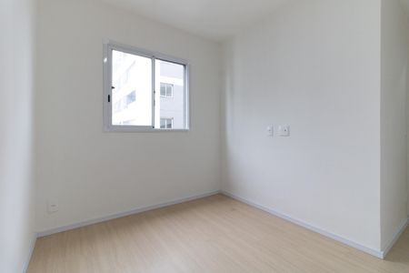 Apartamento para alugar com 38m², 2 quartos e sem vaga Apartamento para alugar com 38m², 2 quartos e sem vagaQuarto 1