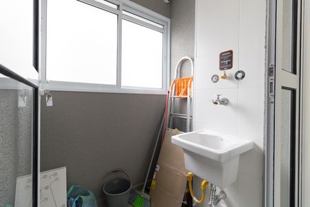 Apartamento para alugar com 38m², 2 quartos e sem vaga Apartamento para alugar com 38m², 2 quartos e sem vagaLavanderia