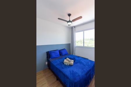 Apartamento para alugar com 29m², 1 quarto e sem vagaQuarto