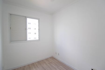 Apartamento à venda com 62m², 3 quartos e 1 vaga Apartamento à venda com 62m², 3 quartos e 1 vagaQuarto 3