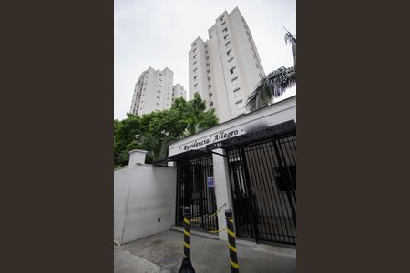 Apartamento à venda com 62m², 3 quartos e 1 vaga Apartamento à venda com 62m², 3 quartos e 1 vagaFachada