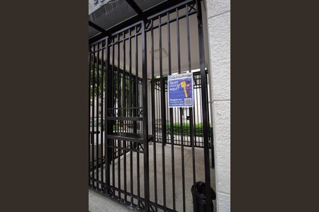 Apartamento à venda com 62m², 3 quartos e 1 vaga Apartamento à venda com 62m², 3 quartos e 1 vagaFachada - placa instalada