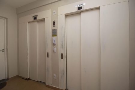 Apartamento à venda com 62m², 3 quartos e 1 vaga Apartamento à venda com 62m², 3 quartos e 1 vagaHall social