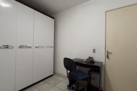 Apartamento à venda com 50m², 2 quartos e 1 vagaQuarto 2