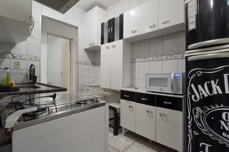 Apartamento à venda com 50m², 2 quartos e 1 vagaCozinha e Área de Serviço