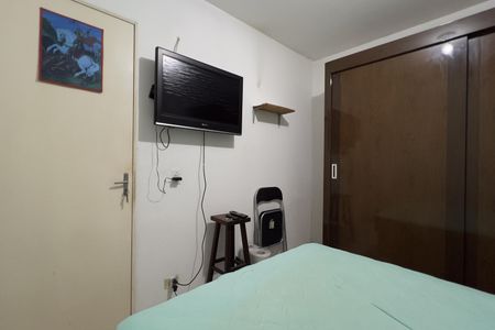Apartamento à venda com 50m², 2 quartos e 1 vagaQuarto 1