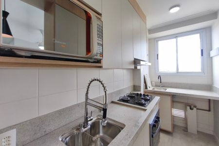 Apartamento para alugar com 45m², 2 quartos e 1 vaga Apartamento para alugar com 45m², 2 quartos e 1 vagaCozinha
