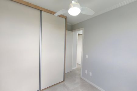 Apartamento para alugar com 45m², 2 quartos e 1 vaga Apartamento para alugar com 45m², 2 quartos e 1 vagaQuarto 2