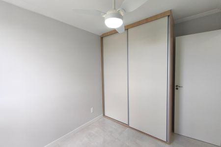 Apartamento para alugar com 45m², 2 quartos e 1 vaga Apartamento para alugar com 45m², 2 quartos e 1 vagaQuarto 2