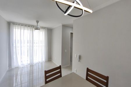 Apartamento para alugar com 45m², 2 quartos e 1 vaga Apartamento para alugar com 45m², 2 quartos e 1 vagaSala