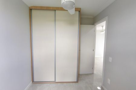 Quarto 1 de apartamento para alugar com 2 quartos, 45m² em Vila Palacios, Campinas