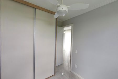 Apartamento para alugar com 45m², 2 quartos e 1 vaga Apartamento para alugar com 45m², 2 quartos e 1 vagaQuarto 1