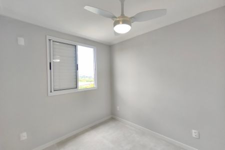 Apartamento para alugar com 45m², 2 quartos e 1 vaga Apartamento para alugar com 45m², 2 quartos e 1 vagaQuarto 2
