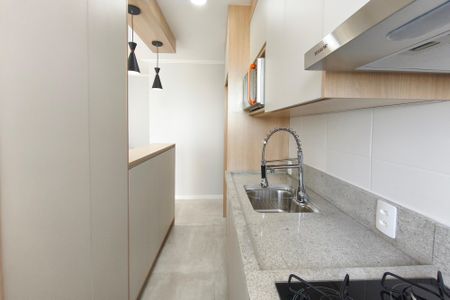 Apartamento para alugar com 45m², 2 quartos e 1 vaga Apartamento para alugar com 45m², 2 quartos e 1 vagaCozinha