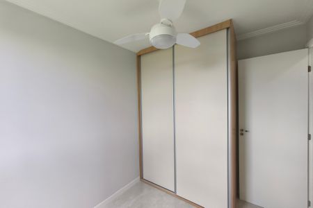 Apartamento para alugar com 45m², 2 quartos e 1 vaga Apartamento para alugar com 45m², 2 quartos e 1 vagaQuarto 1