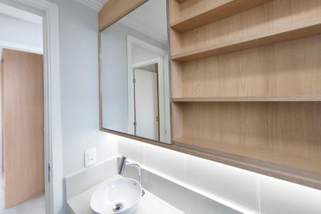 Apartamento para alugar com 45m², 2 quartos e 1 vaga Apartamento para alugar com 45m², 2 quartos e 1 vagaBanheiro