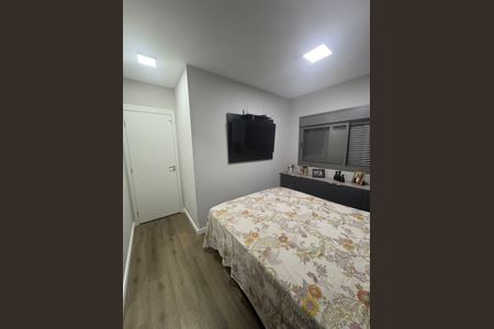 Apartamento à venda com 86m², 1 quarto e 1 vaga