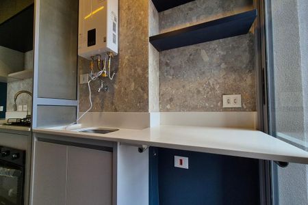 Apartamento para alugar com 58m², 2 quartos e 1 vagaÁrea de Serviço