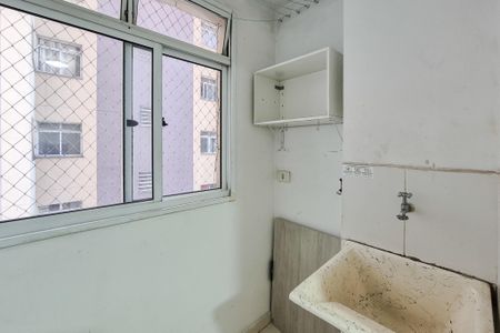 Apartamento para alugar com 56m², 2 quartos e 2 vagasÁrea de Serviço